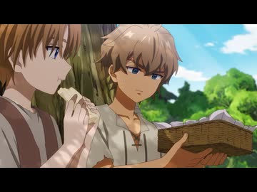 追放者食堂へようこそ！ 第10話「より遠く、遥かに高いところこそ、俺の目指す場所だ」