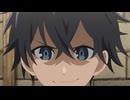 水属性の魔法使い 第9話「ニルスの不思議な村」