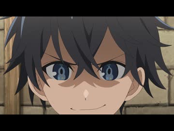 水属性の魔法使い 第9話「ニルスの不思議な村」