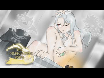 【ELDEN RING】この色褪せた世界に祝福を#37