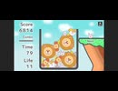 【どうぶつイコカ・１４５１２pt】﴾ニコ生ゲーム﴿