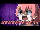 【手描き】算数が難しくて発狂してしまうさくらみこ