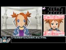 ポケモンコロシアムRTA 【スナッチ禁止】 3:34:41 Part9