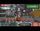 創作論破作品先行公開：ダンガンロンパLastLegacy（仮）その⑥　プロローグ5/6