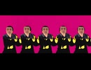 マッシュルの許可を得ずにBling-Bang-Bang-Bornを踊ってしまい申し訳ありませんでした。