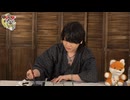 堂島颯人のおしごとしNight 第34回　おまけ