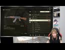 『メタルギア ソリッド デルタ スネークイーター』に挑戦！【青木瑠璃子のアイコン第234回】2025年9月1日