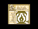 【実況】マリオのピクロス #17(スター1E～H)