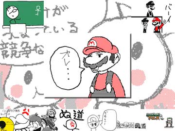 I move this for you, メモ帳