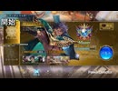 新弾最強リノエルフでグラマスへ【シャドバWB/Shadowverse: Worlds Beyond】
