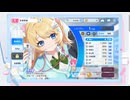 新作のマブラヴ ガールズガーデンをやってきました【マブガル】