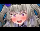 「ひまり先輩、なんか胸大きくないっすか？」【一人称/冥鳴ひまり誕生祭2025】