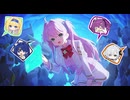 【マブガル】マブラヴ ガールズガーデン　メインシナリオ　序章