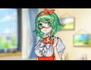 GUMIの日～！【ソフトウェアトーク劇場】