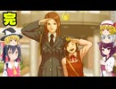 初めての逆転裁判実況part終