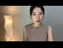 ダイエットの真実【第三夜】