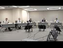 第28回原子力規制委員会(2025年09月03日)