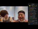 【めじろう】ジローへの慰謝料を体とおべっかで払おうとする　※ジローはめじろうから誹謗中傷を受けており、訴訟すると言っている