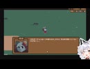 猫元ザコのBackpack Hero実況動画！！！
