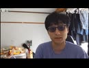 やまおか「隠れめじろう…大丈夫？あいつは悪い奴よ、僕が守ってあげる♡みたいな奴がいるわけよ…」