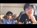 ぜんかちゃん「（俺って）ニコ生一の嫌われ者めじろうほど嫌われてるんですか？......」
