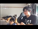 ぜんかメソッドがめじろうメソッドを凌駕して、めじろうが最近女に出会えてない話