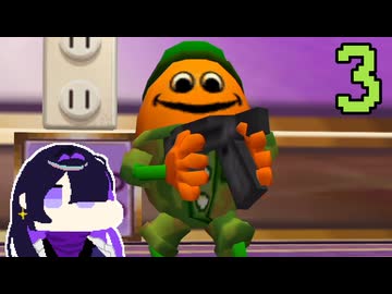 【ちびロボ】お掃除ロボ トバリ #3