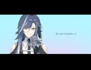 【COVER】怪獣の花唄 ／ Vaundy 【ウタヲ】