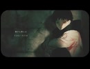 【】ワールドランプシェード / 歌いました【nULL(404)】