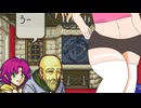 【FE封印】駆け抜けるゆかロイとハードな仲間のエンジョイ実況　part9【VOICEROID実況プレイ】