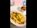 本場ローマ風のカルボナーラを本気で作ってみた