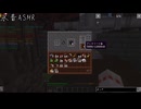 Engineer`s Life2をなんとなく実況　その２