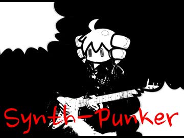 Synth-Punker／Ape.mini house feat.重音テト