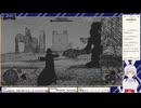 【生放送アーカイブ】なりきりホグワーツ・レガシー　20回目【5/6】