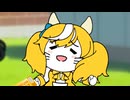 【ウマ娘たぬき】色々まとめPart256