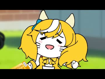 【ウマ娘たぬき】色々まとめPart256