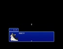 吸血鬼には太陽と○○が効くらしい【ボケばかりのRPG-ハロルドにとっての日常-】-後編-