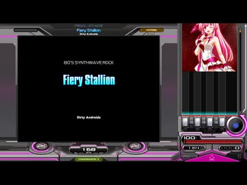 Fiery Stallion (SPH FC)【beatmania IIDX 32 Pinky Crush】