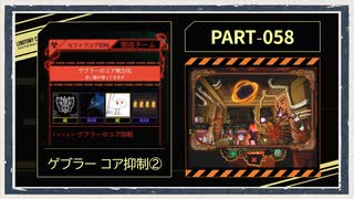 稲葉百万鉄 in 鳴神圓怪記 DVD ダウンロードなし 稲葉百万鉄 投稿動画一覧 - ニコニコ