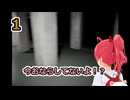 【飢界】みこちのおなら(？)まとめ【さくらみこ切り抜き】