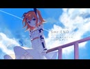 Smr:END/足立レイ