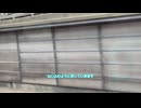 初めての旅動画で万博に行った話