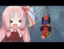 琴葉茜のマリオカートワールド 8 前ぬけドライブ【A.I.VOICE実況プレイ】