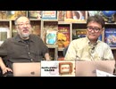 【会員限定】小飼弾の論弾2025/9/2