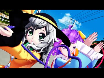 古明地姉妹で「Shake_It_Off」※紳士向け