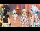 「お久しぶりです！」ナタに行くぞぉぉぉぉ！！！