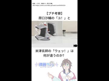 南方研究所 映像集001 ハチ ボカロ曲 VOCALOID PV DVD 南方研究所 映像集001 ハチ ボカロ曲 VOCALOID PV DVD - メルカリ