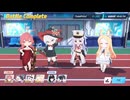 【ブルアカ】合同火力演習 射撃演習 コイン140枚 243,924Pt【ブルーアーカイブ】
