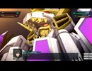 【スパロボY】ダイナゼノンリライブ   全武装【スーパーロボット大戦Y】