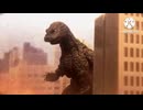 【テスト動画】オリジナルのゴジラフィギュアを歩かせる